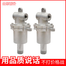 Ⱥ��̨ʽ�������D���^QS-G25/32/40����C����C�ߜظ߉����D���^