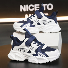 牧童2025男童纽扣儿童运动鞋中大童网面透气软底厚底防滑休闲学生