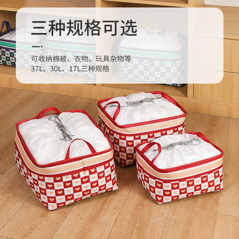Younf Grid Storage Basket Multifunctional Clothes Cabinet Bedroom Storage Organizer Storage Box Cotton Storage Box