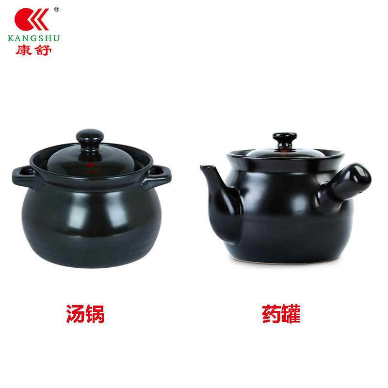 Black / Soup Pot No. 8 12 * 10cm 1.2L(18 PCs per box)