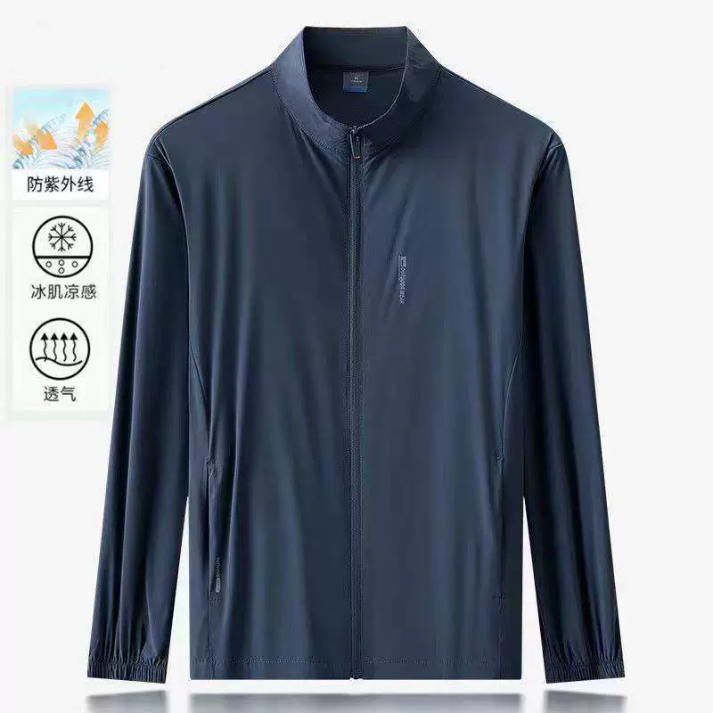 Wilet L-8XL новая летняя тонкая машинная сумка кожаная одежда мужская солнцезащитная одежда для путешествий тонкая защита от солнца