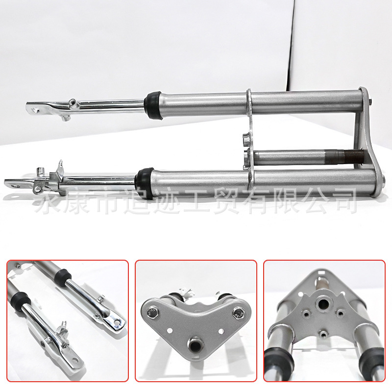 Little Monkey Small off-road motorcycle shock absorption Retro Spring shock absorption CRF50 shock absorption Invert shock absorption 50 shock absorption