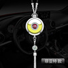 Transport for auto, perfume, pendant, rear view mirror, decorations, aromatherapy suitable for men and women