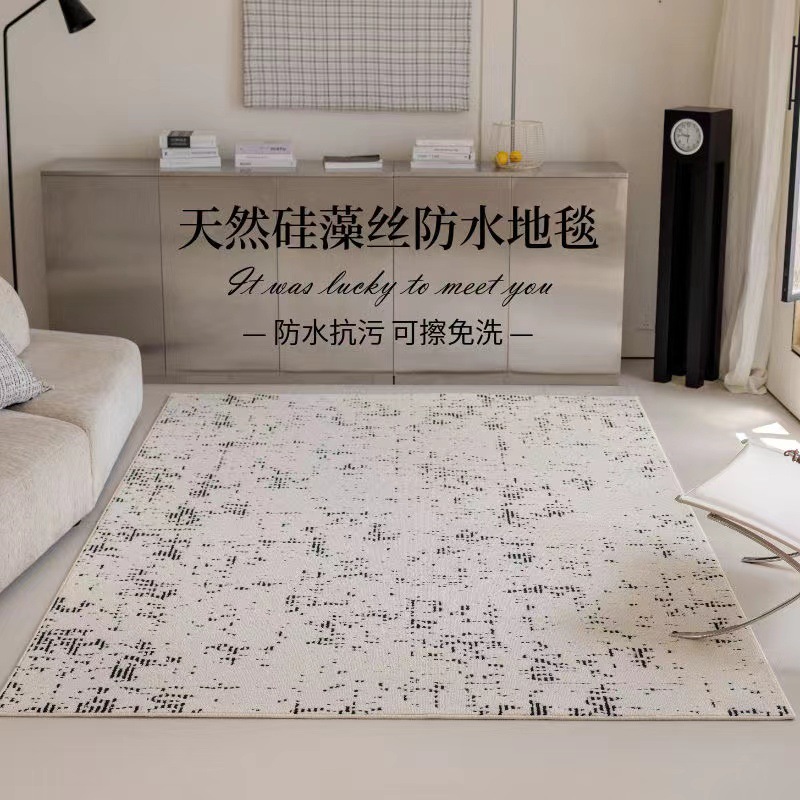 巴黎雪松法式防水客廳地毯家居臥室大宅高級沙發簡約復古輕奢地墊