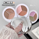 Консилер для лица, тональный крем для скульптурирования лица, три цвета, против темных кругов под глазами, скрывает прыщи