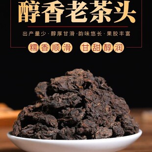 ����خa�ϲ��^�ն���������~ ��Ȼ��500g�º�ԭ�a؛Դ���