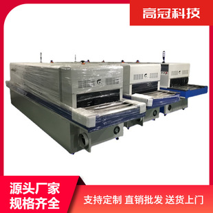 ���z���治ճ�m��C ������y���ָ��� �⇊�ͼ��g