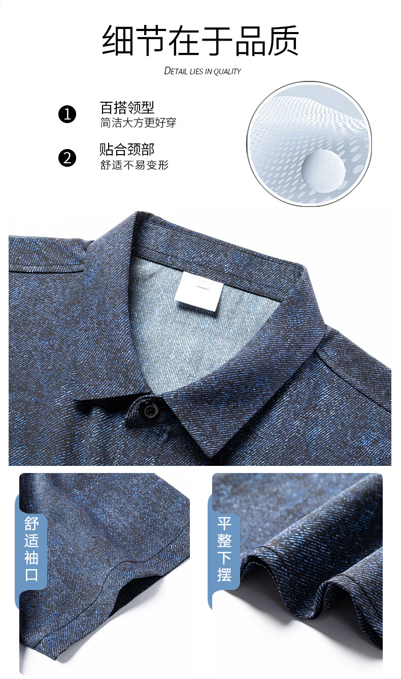 Áo sơ mi nam tay ngắn lụa tơ tằm mùa hè phong cách vintage — Xanh da trời8883 chi tiết 5