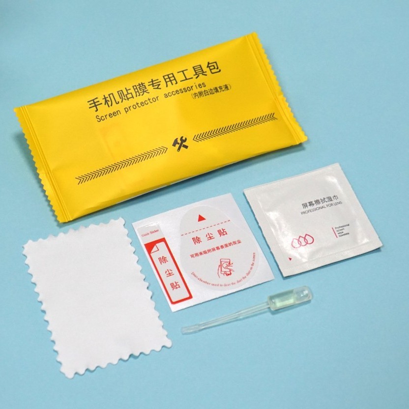 Special kit for sticking film White edge repair liquid Tempered film White edge filling liquid Mobile phone sticking film Auxiliary tool battery