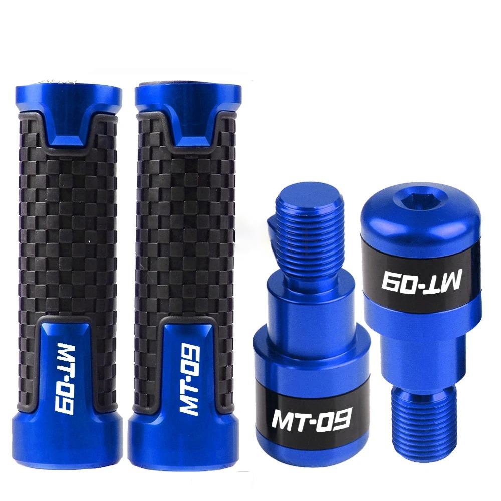 Motorcycle MT-09 Modified CNC Brake Clutch Handle Lever Handlebar Grip Plug Set 13-21