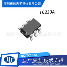 ȫ��ԭװ TC233A SOT23-6 ��ͨ������IC����TTP233 �������ӿ�о