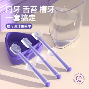 Cat Toothbrush Dog Toothbrush Cat Special Small Toothbrush Toothpaste Set Tooth Cleaning Products Pet Silicone Toothbrush
