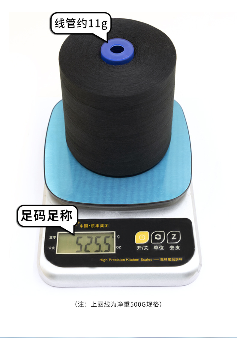 602详情_16.jpg