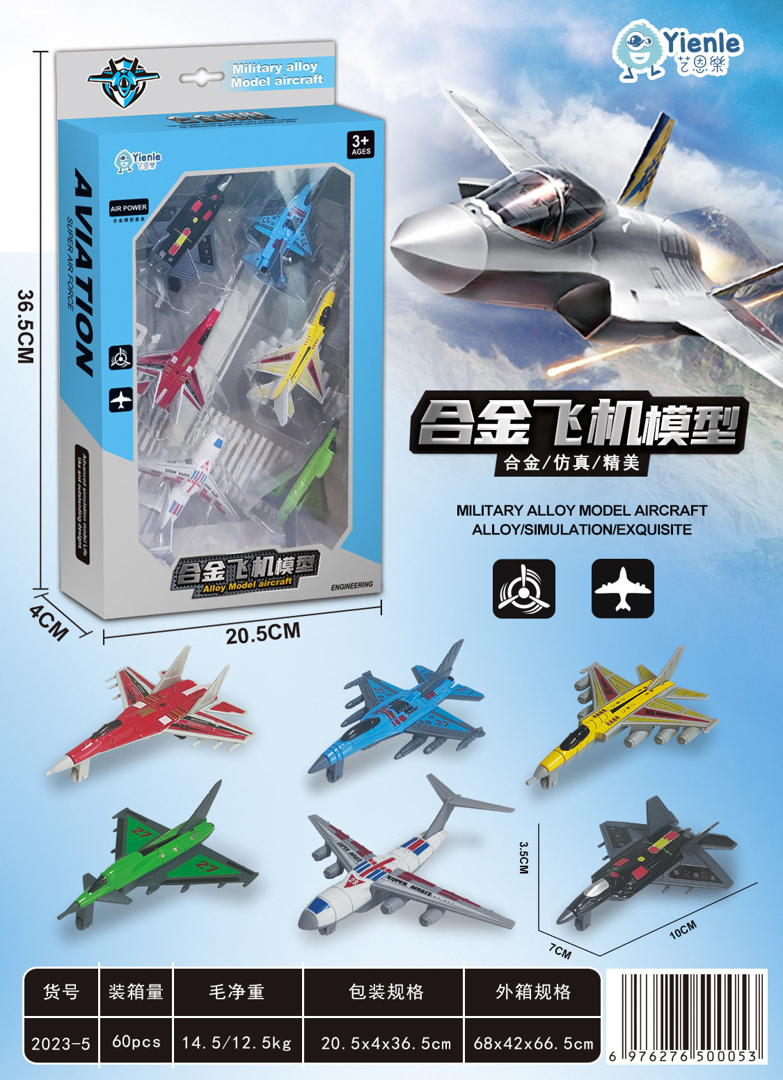 c9176e250d739b52a2ce28c9a80e29