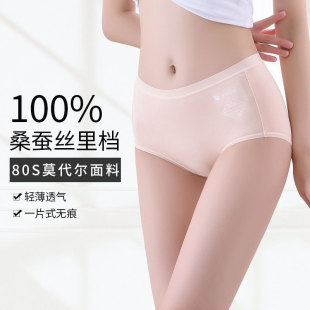 80sĪ�����o�ۃ�ѝŮ��ɣ�Q�z�יn������aŮʿ��ѝ���b��ѝ���l