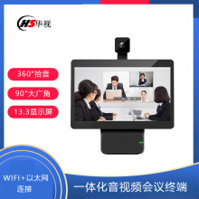 һ�w����ҕ�l���h�K�˼��z���^�����L�P���һ�w��ҕ�l���h�K��