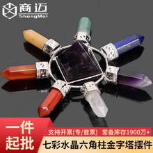 ���Q���l��Ȼˮ����ˇƷ�߲�ˮ���������������[�����diy�Ʒ
