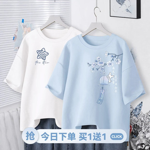Ů�����L����t��Ů2026�¿���w��Ů�b�ļ���������С���ӱ���