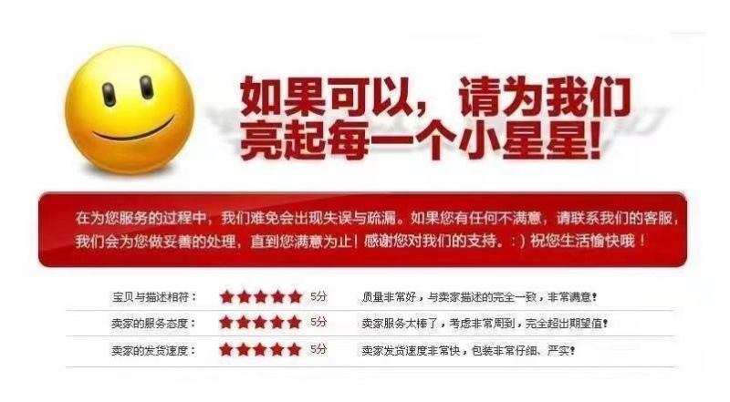 New Model Jac Kangling Rear Tail Light Assembly J6J5J3 Junling V8Q8 Turn Signal Brake Light Reversing Rear Tail Light