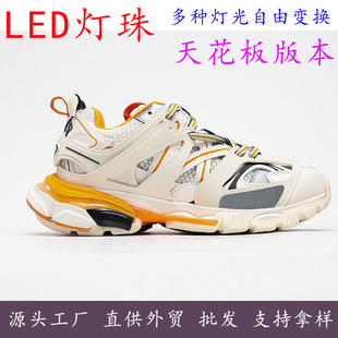 ����plus �͹�Track 3.0����LED��ЬGT��Ů��HTriple���e�\��Ь