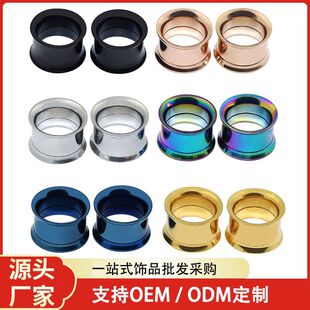 ���Ļ�݆�䓔U�������P䓲�ɫ�������ȶ������R�d���w����