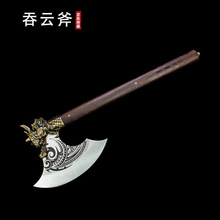 ��Ȫ������노��_ɽ�д󿳸��ӑ���Ұ���������𸫷����ָ�ľ��