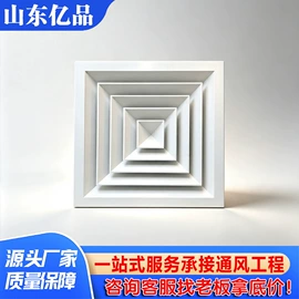 风机设备配件;风管;通风机