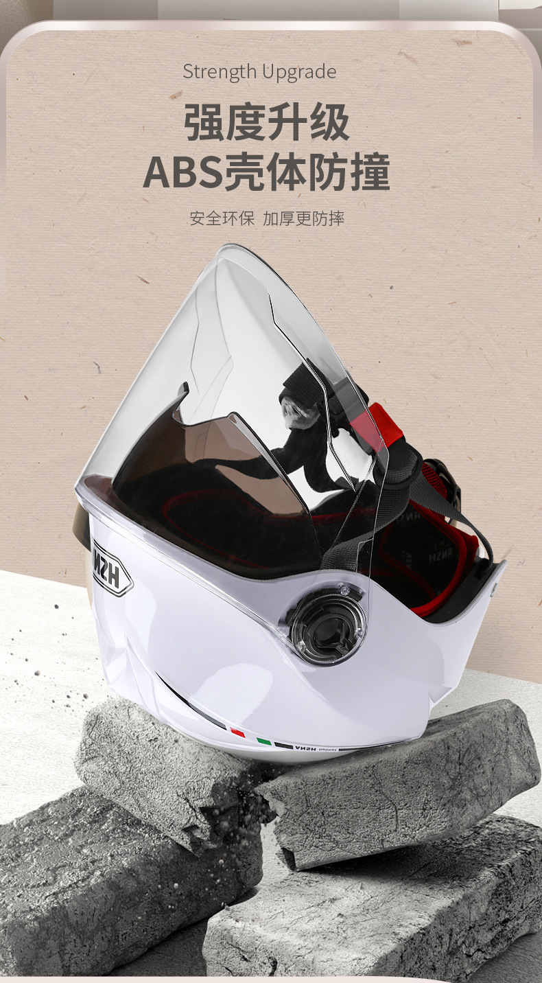 Class A new national standard electric motorcycle helmet men's and women's four seasons universal double mirror sunscreen lightweight summer helmet