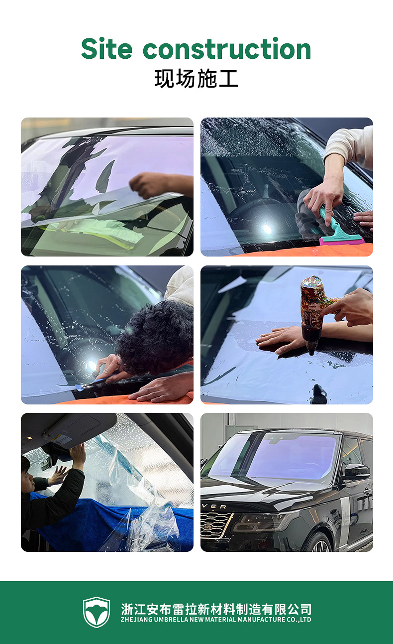 Car Pet Window Glass Film, Heat-Insulating Solar Film, Explosion-Proof, Sun Protection, High-Definition Car Heat-Insulating Film, Anti-Ultraviolet