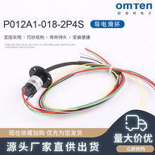 P012A1-018-2P4S�ˢ���h�R�������h 늙C���h��늭h ��늻��h