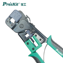 ������Pro'sKit��CP-376D 6P/8P�F���W�j�����Q �W���Q