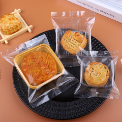 月饼包装袋透明 烘焙糕点食品机封袋蛋黄酥冰皮流心五仁月饼袋子