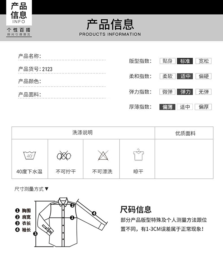 C5925 1060K ÁO SƠ MI NAM YUPTYLO NGẮN TAY KẺ CARO MÙA HÈ TRUNG NIÊN KẺ CARO KÍN CỔ THỜI TRANG NAM G03 SẢN PHẨM MỚI