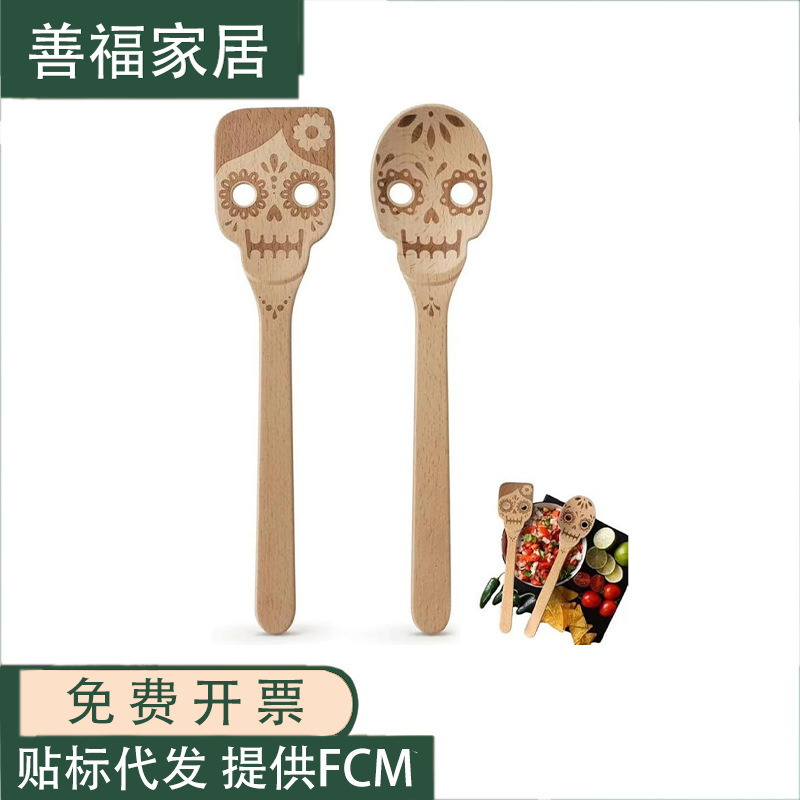 Cross-Border Wooden Skull Spoon Halloween Kitchenware Home Kitchen Tableware Long Handle Bamboo Spoon Set Creative Laser Beech Wood
