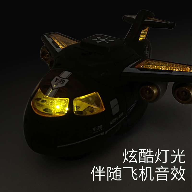 微信图片_20230907115148_1