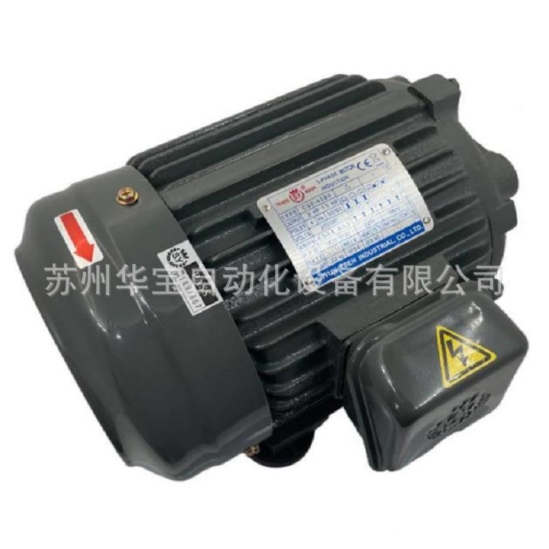 群策S.Y马达C05-43B0功率3.75KW 220/380V 转速1430电机