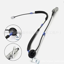 �m���S�������R�쾀����������86300-04070 86396-04040 86392-04