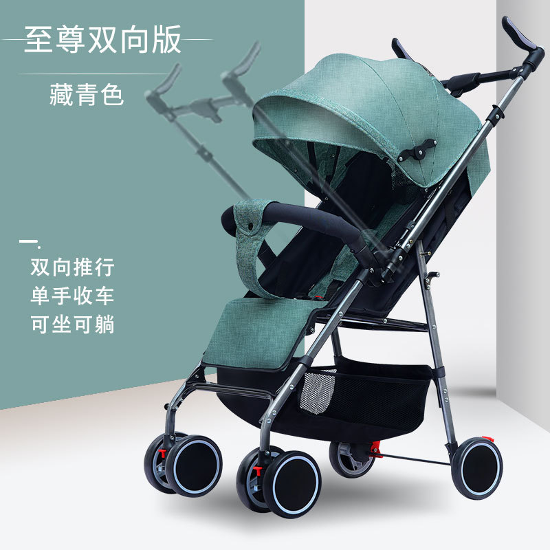 Supreme edición bidireccional-Azul marino