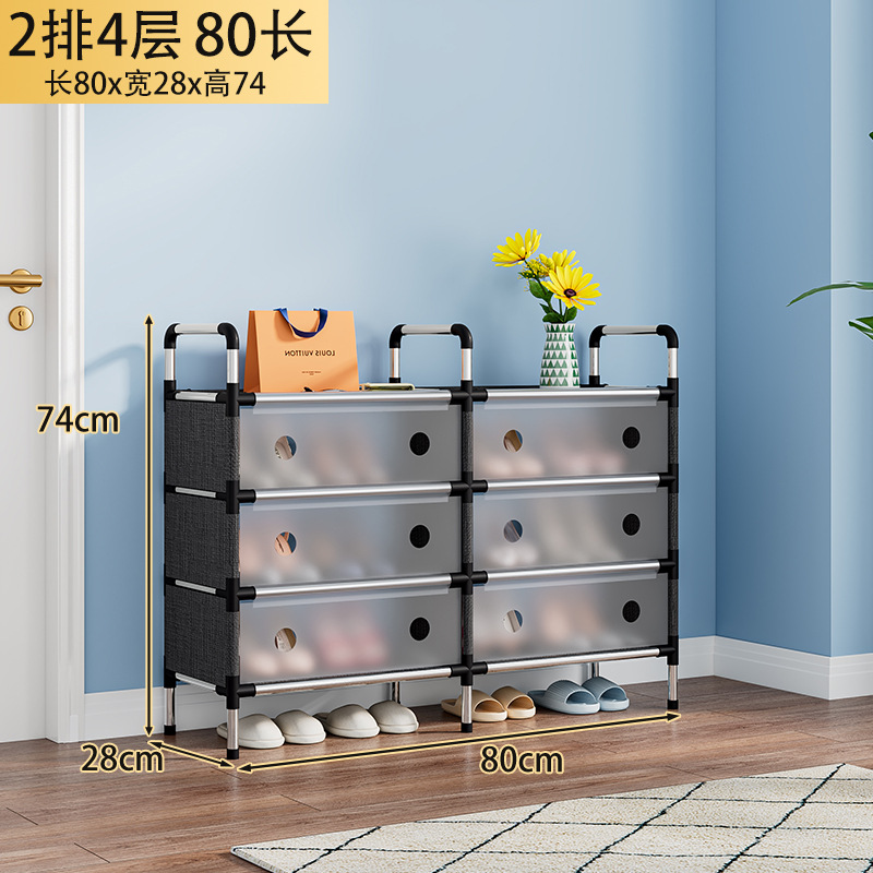 복열, 4겹, 길이 80CM [두꺼워지고 업그레이드되었으며 안정적임]