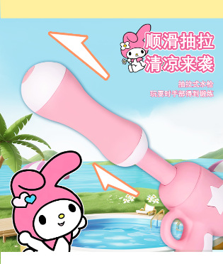 リュック型水鉄砲おすすめ