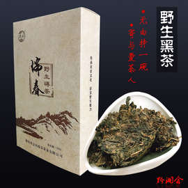 黑茶2019款1公斤盒装湖南手筑金花怀化会同瑞春茯茶砖茶茶叶