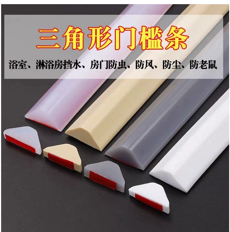 Барьер для туалетной воды Ванная комната Водный барьер Дверной порог Умывальник Водонепроницаемая полоса Кухонная столешница Самоклеящаяся водонепроницаемая