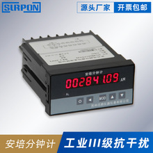 Ѹ�iSPA-96BDAM������RӋ���Ӌ��������Ӌ������늳������O��