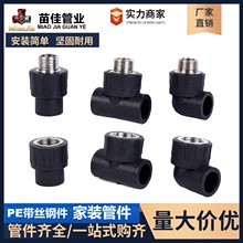 HDPEz䓼^zֱӏ^ͨ۹ܼˮ