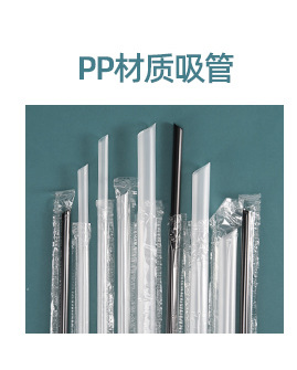 创星定制图_10_04