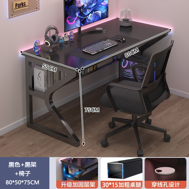 Escritorio de computadora dormitorio mesa de estudio estudiantil estante escritorio de oficina simple escritorio de oficina