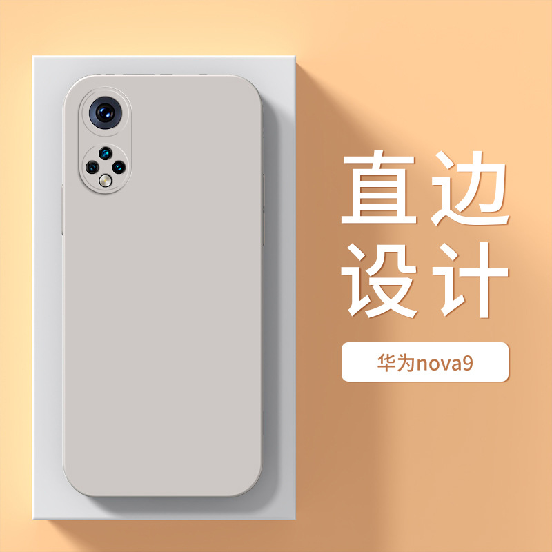 Huawei nova9 [Antique White]]