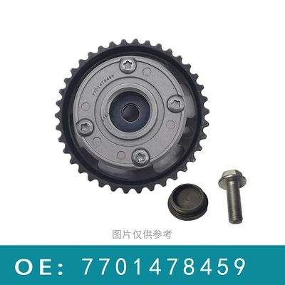 Renault üçün Eksantrik Mili Tənzimləyicisi 7701478459