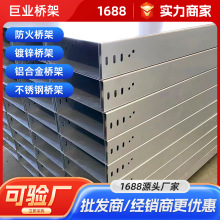 201 304���P䓘��400*100��늘�ܲ�ʽ������ʽ���۲��P䓲ۺ�