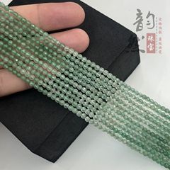 天然渐变色绿草莓晶刻面半成品 diy手链锁骨项链饰品散珠配饰件珠